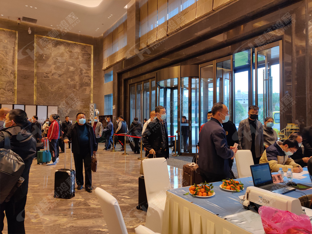 報道一：桂林鴻程承辦的2020年全國碳酸鈣行業年會如約而至，歡迎前來報到！