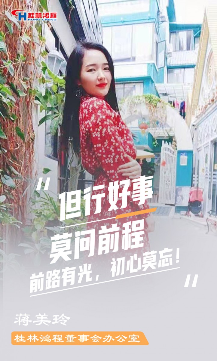 【3.8女神節(jié)】她們脫下工裝，驚艷了時光……